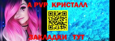 PSILOCYBIN Можайск