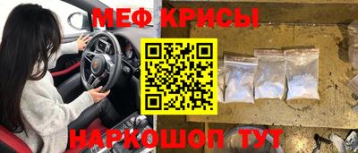 круглые Можга
