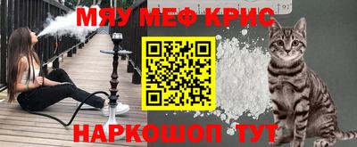 PSILOCYBIN Можайск