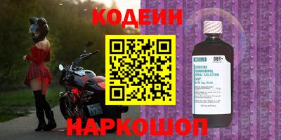 круглые Можга
