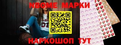 круглые Можга