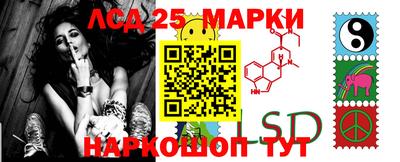 PSILOCYBIN Можайск