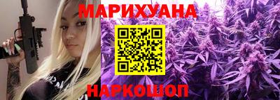 круглые Можга