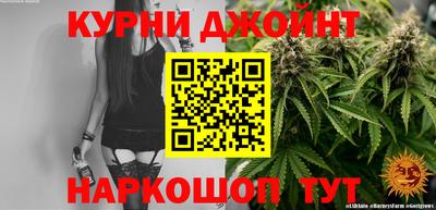 круглые Можга