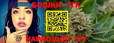 круглые Можга