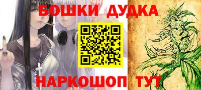 PSILOCYBIN Можайск