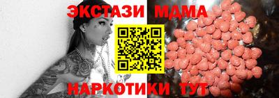 круглые Можга