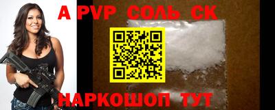 круглые Можга