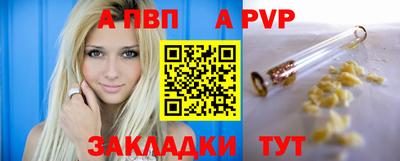 PSILOCYBIN Можайск