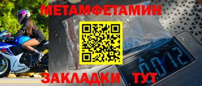 круглые Можга