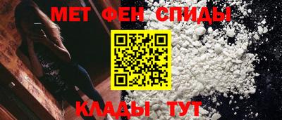 круглые Можга