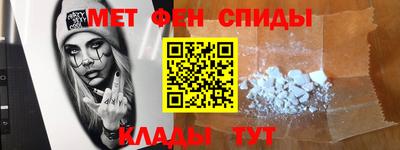 PSILOCYBIN Можайск