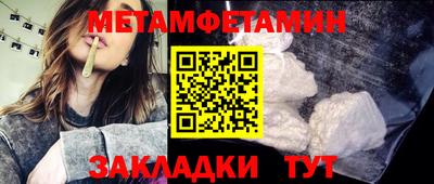 круглые Можга