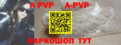 круглые Можга