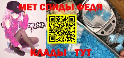 шишки Моздок