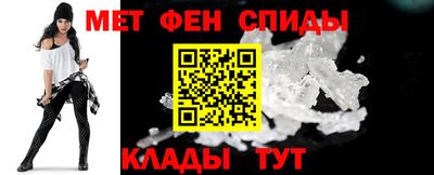 шишки Моздок