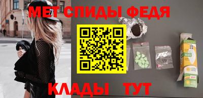 круглые Можга