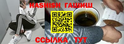 PSILOCYBIN Можайск