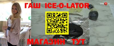 круглые Можга
