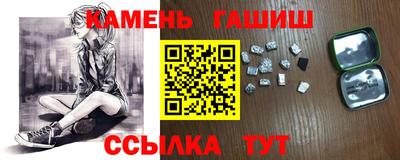 круглые Можга