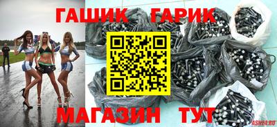 PSILOCYBIN Можайск