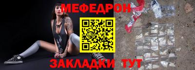 PSILOCYBIN Можайск
