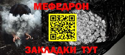 PSILOCYBIN Можайск